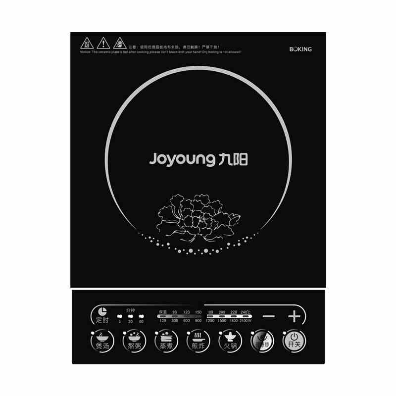 电磁炉维修实例视频,半球电磁炉故障维修实例