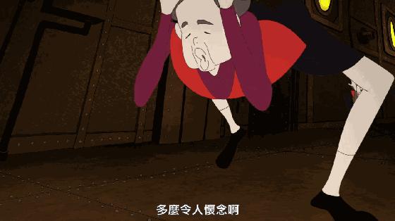 豆瓣8.6,春宵苦短,少女前进吧!又丧又可爱的恋爱物语