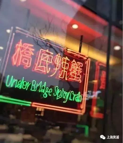 请备好姜醋｜你的九雌十雄好友：Hā！已上线~