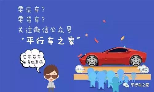 宝马新x3的价格大约是多少钱啊,中东版宝马x3和中规版宝马区别