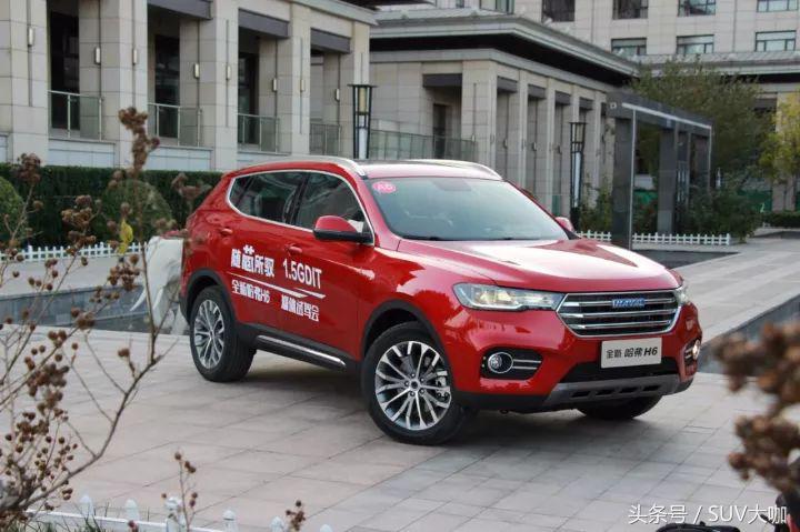 哈弗h6全新搭载1.5t发动机,试驾哈弗h6新款1.5t