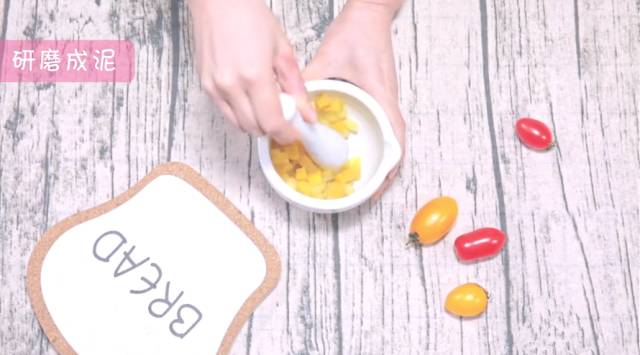 辅食解决便秘八个月,辅食治便秘