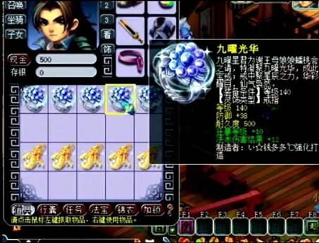 多件140级灵饰鉴定，目标4伤害和3法爆，玩家能否逆袭成功呢？