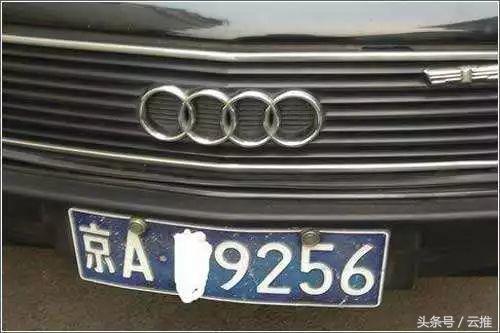 密云区旧机动车报废标准,密云汽车报废回收标准2023