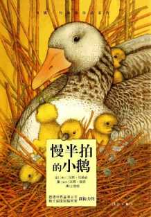 不知道选择哪些绘本,绘本参差不齐如何选出好绘本