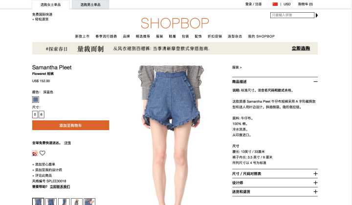 全球十大海淘网站排名,推荐几个靠谱的海淘网站