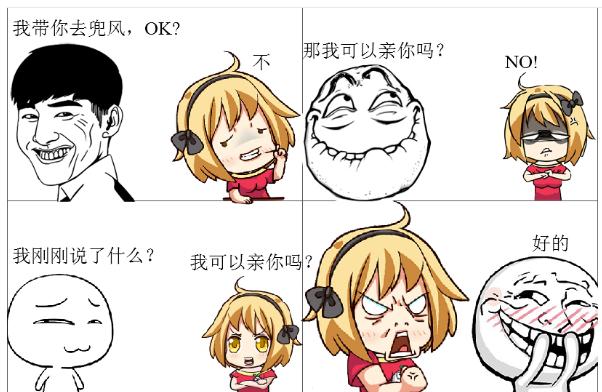 俏皮话幽默风趣小故事,机智口才与幽默的故事