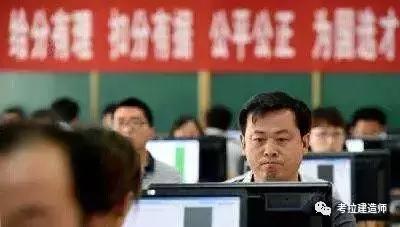 2019一建阅卷时间,2017一建估分多少能过