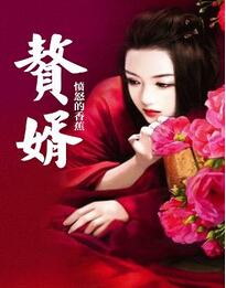 30部最经典好看的网络小说排行榜,十五部经典巅峰网络小说推荐