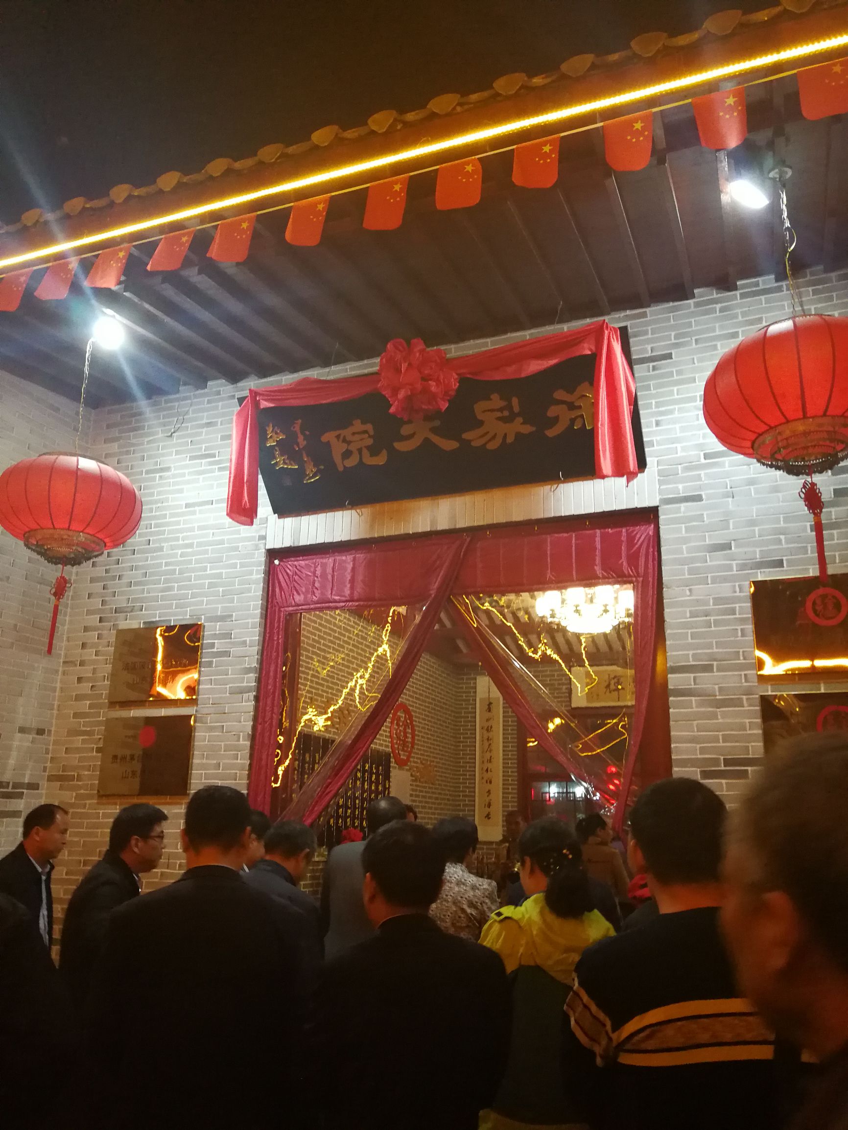 关于代森锰锌你到底了解多少,关于槲皮素你了解多少