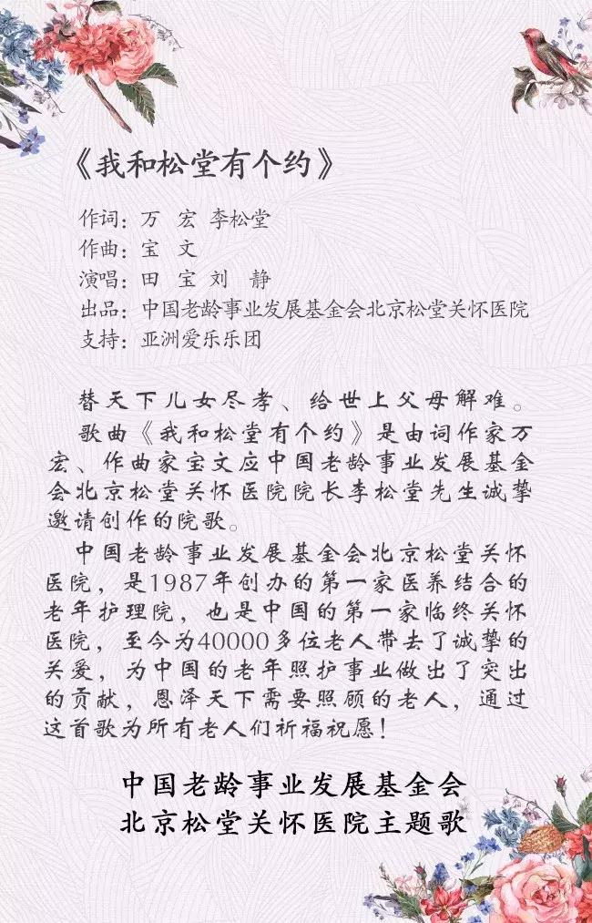 大梦同圆完整版,大梦同圆全部视频