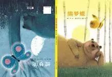 豆瓣9分经典书籍,豆瓣9分以上图书