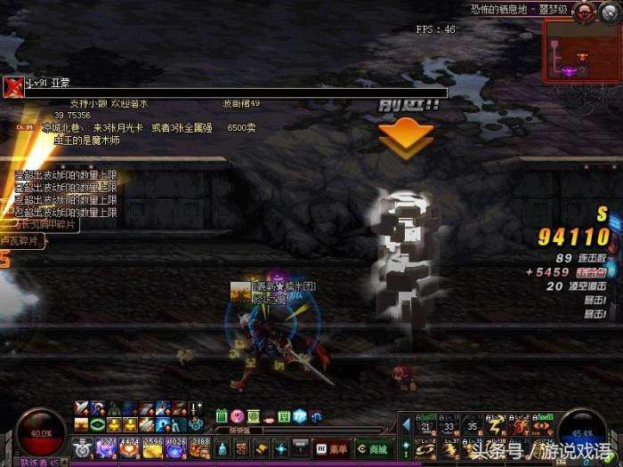 dnf修罗需不需要点亮属强,dnf阿修罗需要点亮属性攻击吗