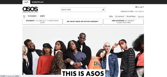 有什么好的海淘网站推荐,海淘新手必备的海淘入门攻略