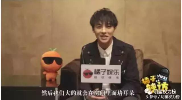 tfboys90后和00后的代沟,tfboys之间的代沟有多大