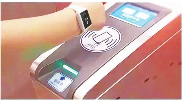 移动支付时代nfc,手机无线nfc读卡