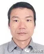 金城江老赖黑名单公布,广西河池金城江失信人名单最新