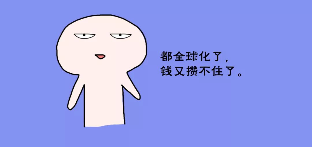 如何避开海淘的坑,海淘是不是都得小心了