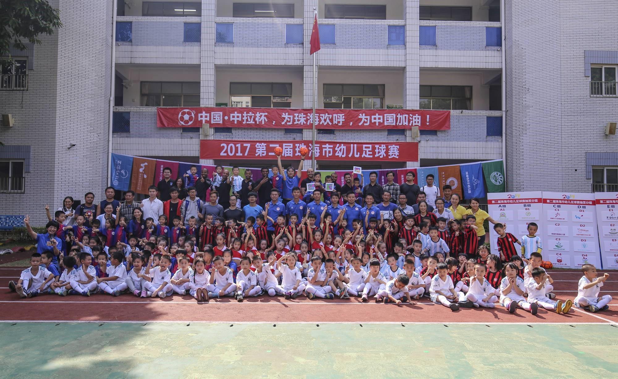 格雷米奥足球队,足球联赛格雷米奥