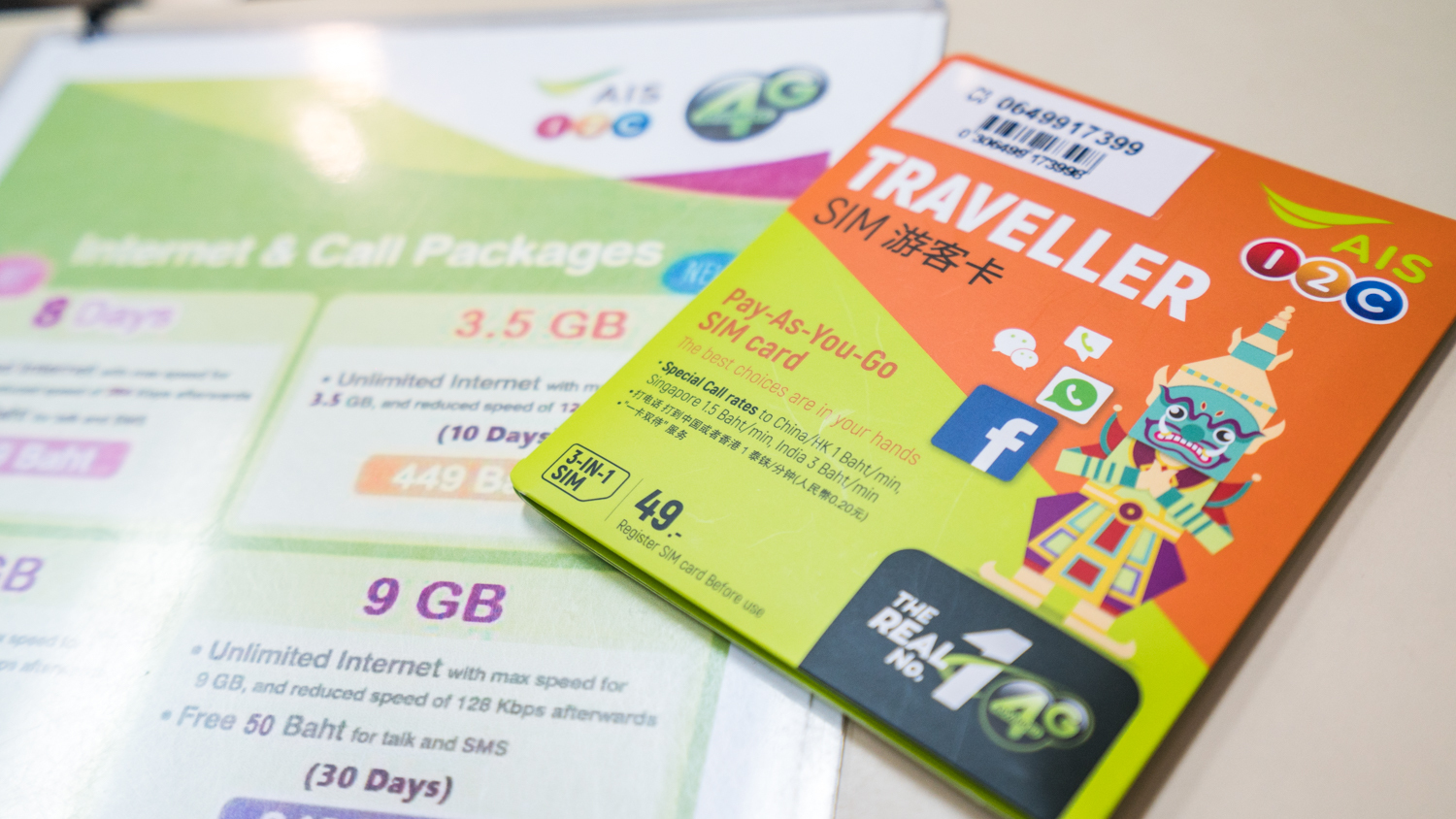 泰国芭提雅美食自由行,泰国旅游曼谷清迈芭提雅