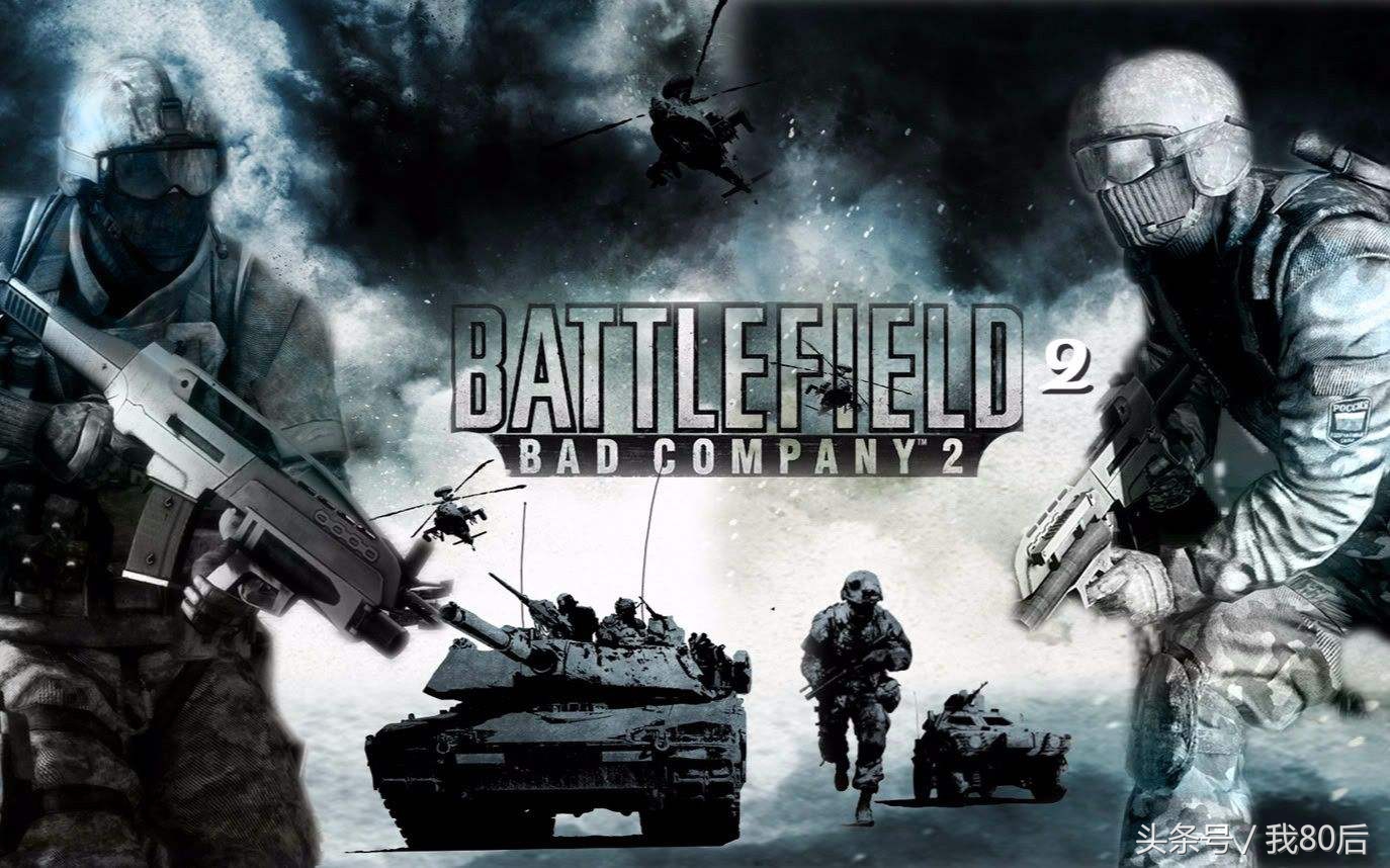 盘点十款经典单机游戏,盘点十款最好玩的单机游戏