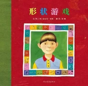 豆瓣9分经典书籍,豆瓣9分以上图书
