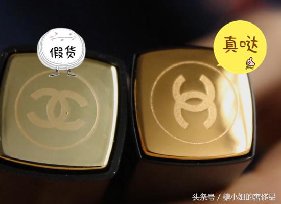 香奈儿43号是不是芭比粉,香奈儿43号磨砂