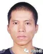 金城江老赖黑名单公布,广西河池金城江失信人名单最新