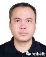 金城江老赖黑名单公布,广西河池金城江失信人名单最新