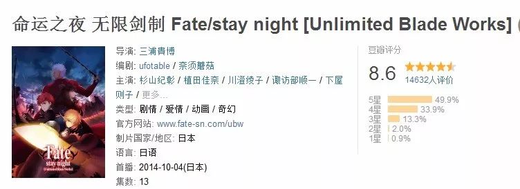 02年日本动漫改编的游戏,最新游戏改编的动漫