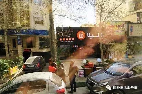 伊朗波斯文明有多强大,伊朗的文明历史