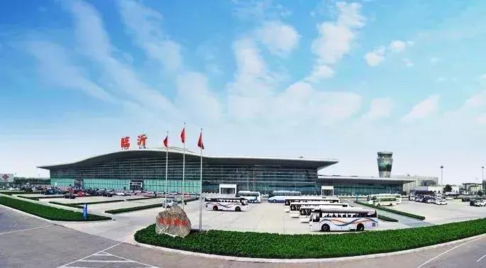 今天起，临沂要大变了！这辈子我都不会后悔留在了临沂！