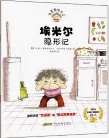 不知道选择哪些绘本,绘本参差不齐如何选出好绘本