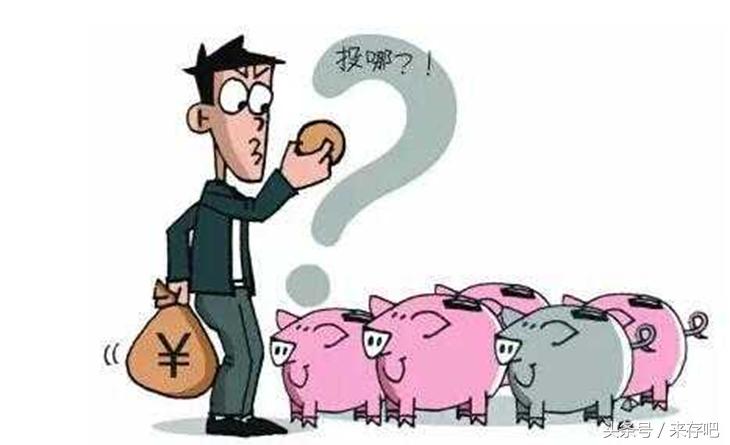 有钱不任性,现在的陆金所和人人贷哪个更安全