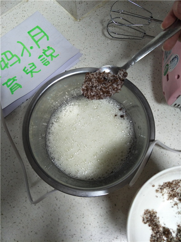 六寸香蕉戚风蛋糕的做法,八寸香蕉戚风蛋糕的配方