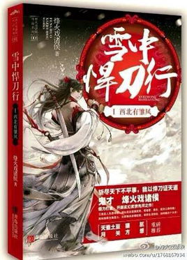 20年网络小说十大经典神作,经典公认十大神级小说