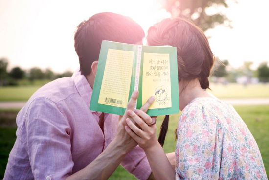 爱的指南全集免费看,爱的指南原版