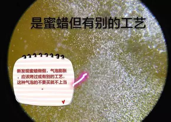 紫罗兰琥珀蜜蜡真假,蜜蜡琥珀手串真假鉴别