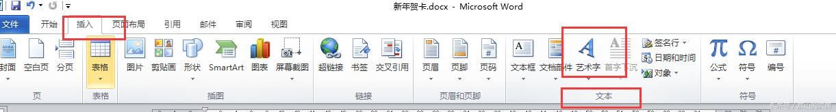 2022英语版新年贺卡简单又漂亮,新年贺卡2022年虎年简单又好看
