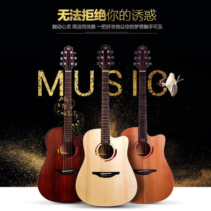 吉他学习入门指法视频教程,吉他学习入门教程哪个好