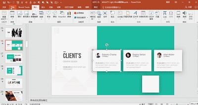ppt快捷键常用大全一张图,超实用的100个ppt小技巧