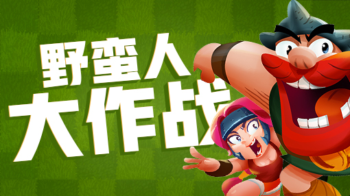 找不到好玩的游戏软件,找不到好玩的海量游戏