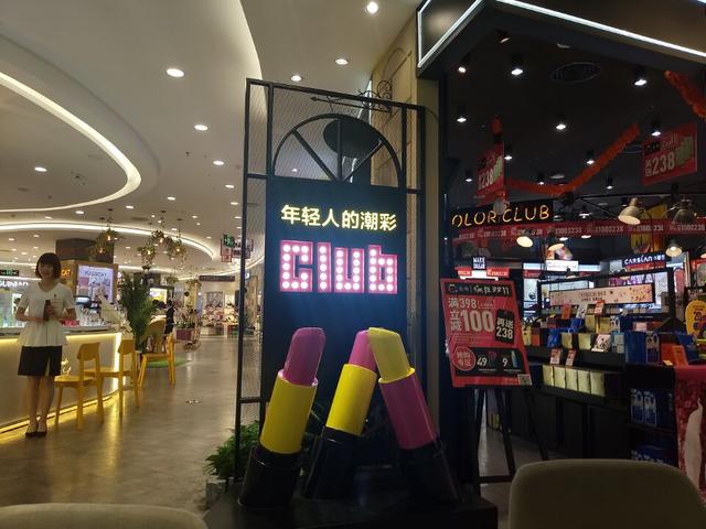 非吴下阿蒙,中国已非吴下阿蒙