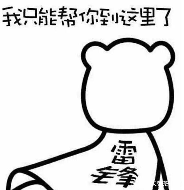 原单都是假货吗,原单是不是意味着假货