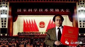 我教孩子打五笔：五个步骤一学就会，感谢王永民先生的五笔输入法