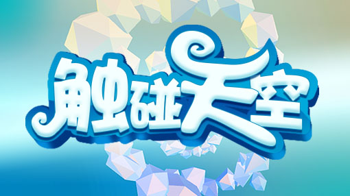 找不到好玩的游戏软件,找不到好玩的海量游戏