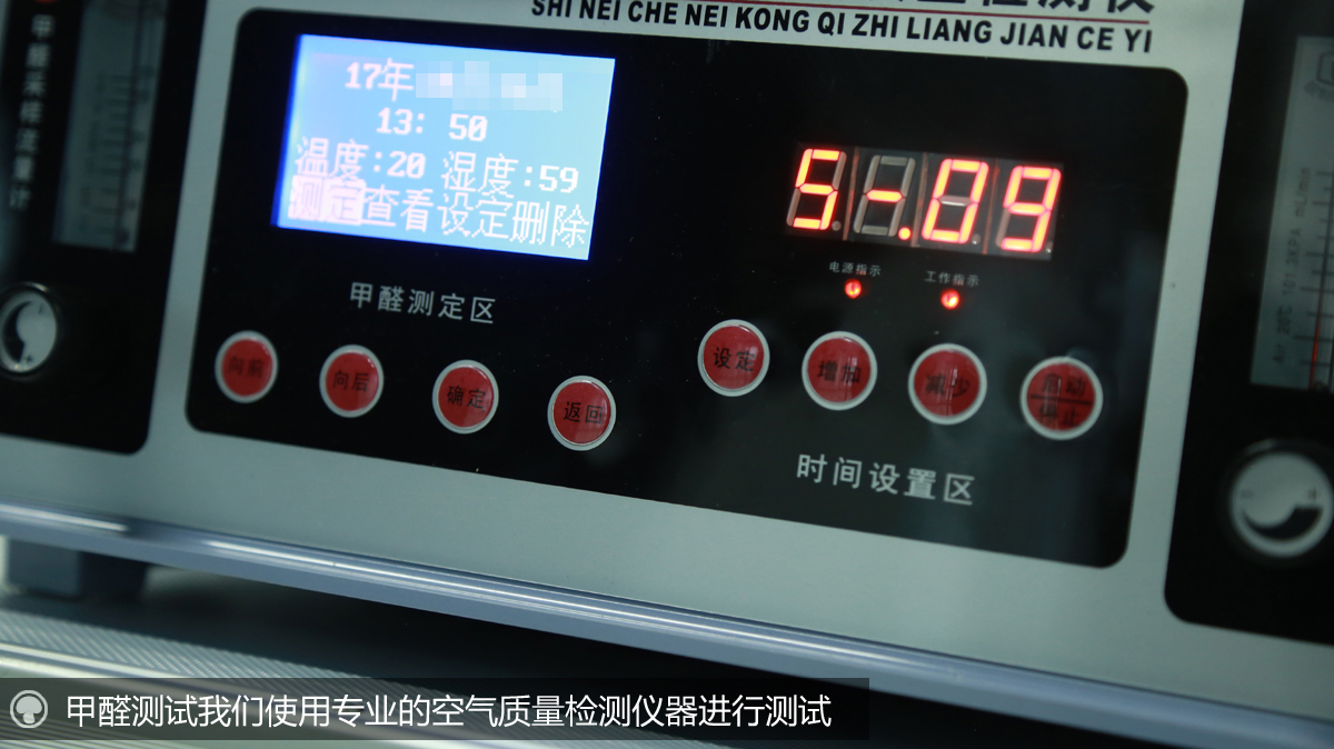 美的负离子空气净化器e33怎么样,美的e33空气净化器除甲醛测评