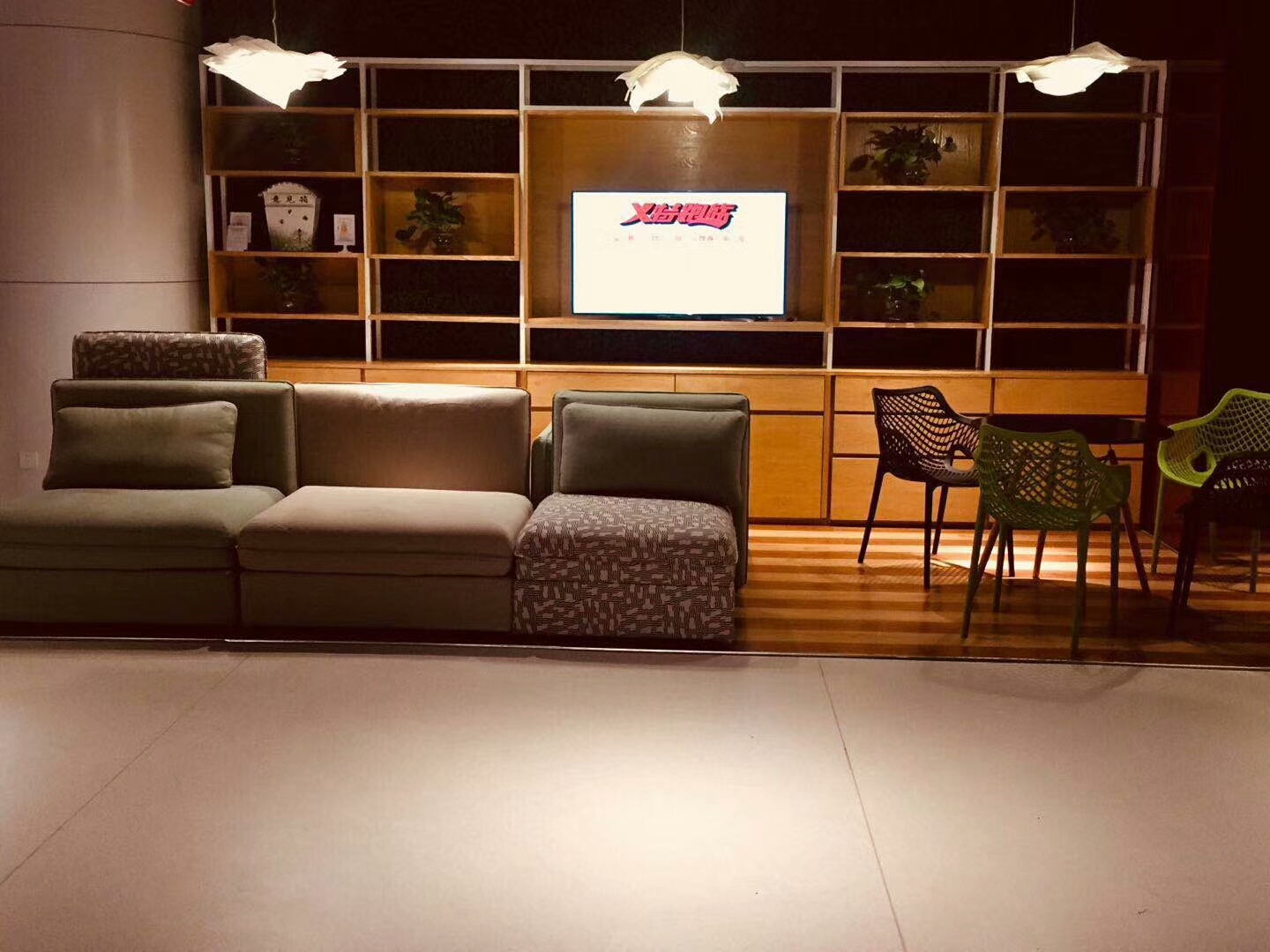 看到特步的工作福利，安踏的员工：我要辞职