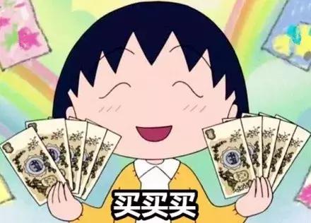 暴雪双11促销,暴雪粉