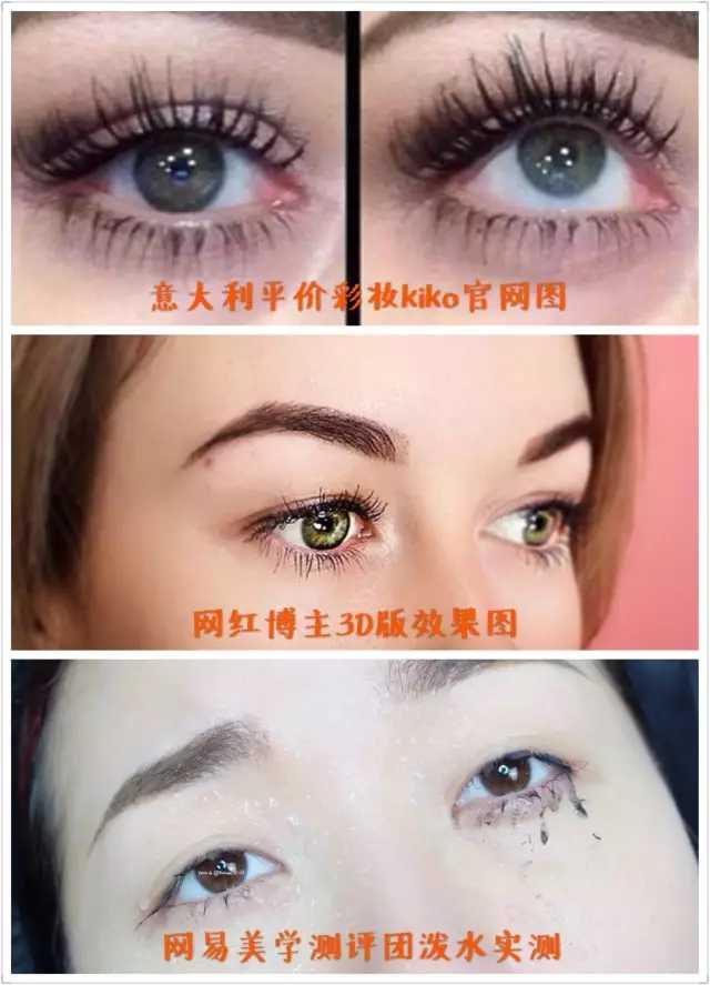 双11有什么国货值得买的,双11哪种化妆品最好